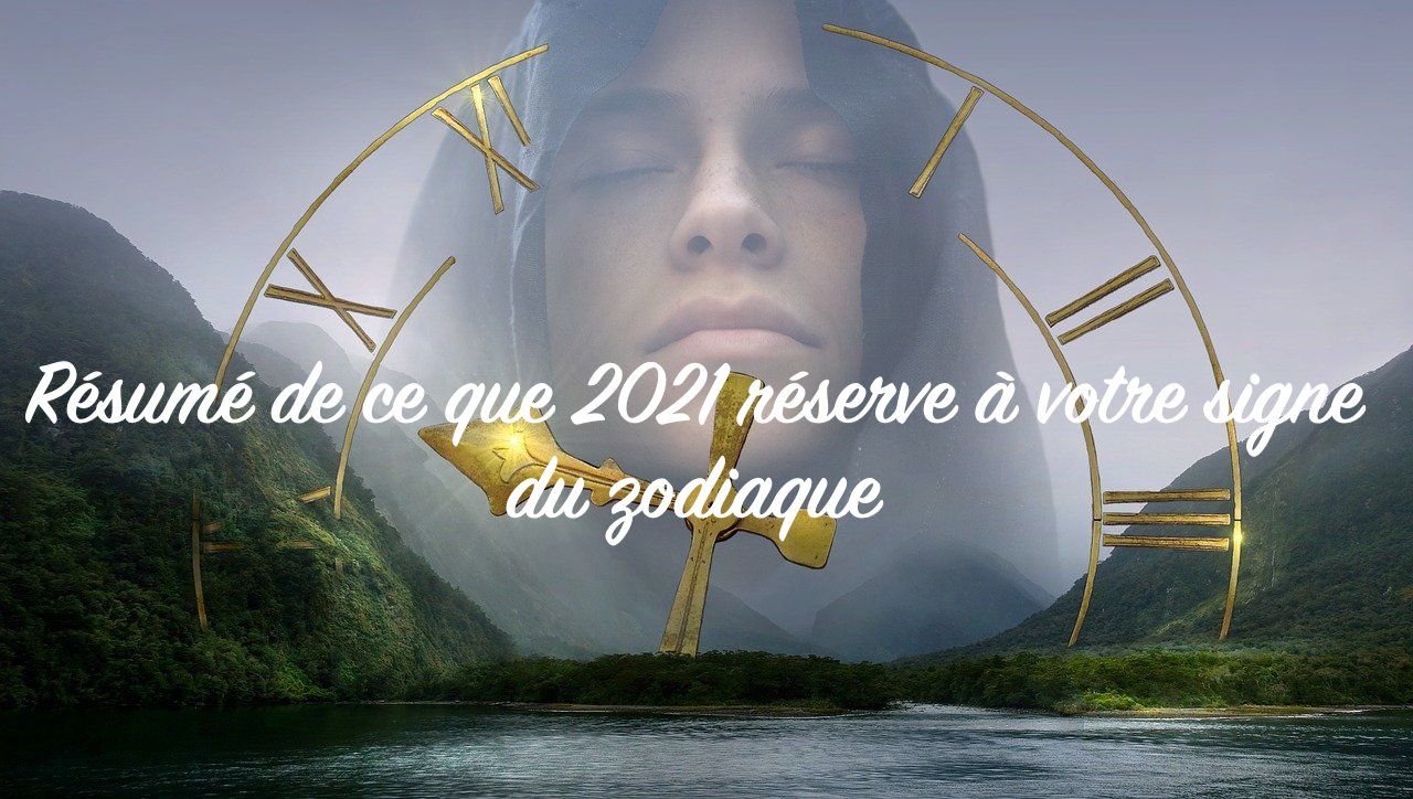 2021 réserve